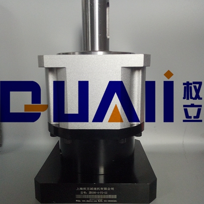 上海權(quán)立精密行星減速機