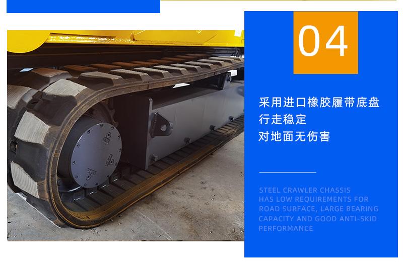 8噸蜘蛛吊細節(jié)圖片